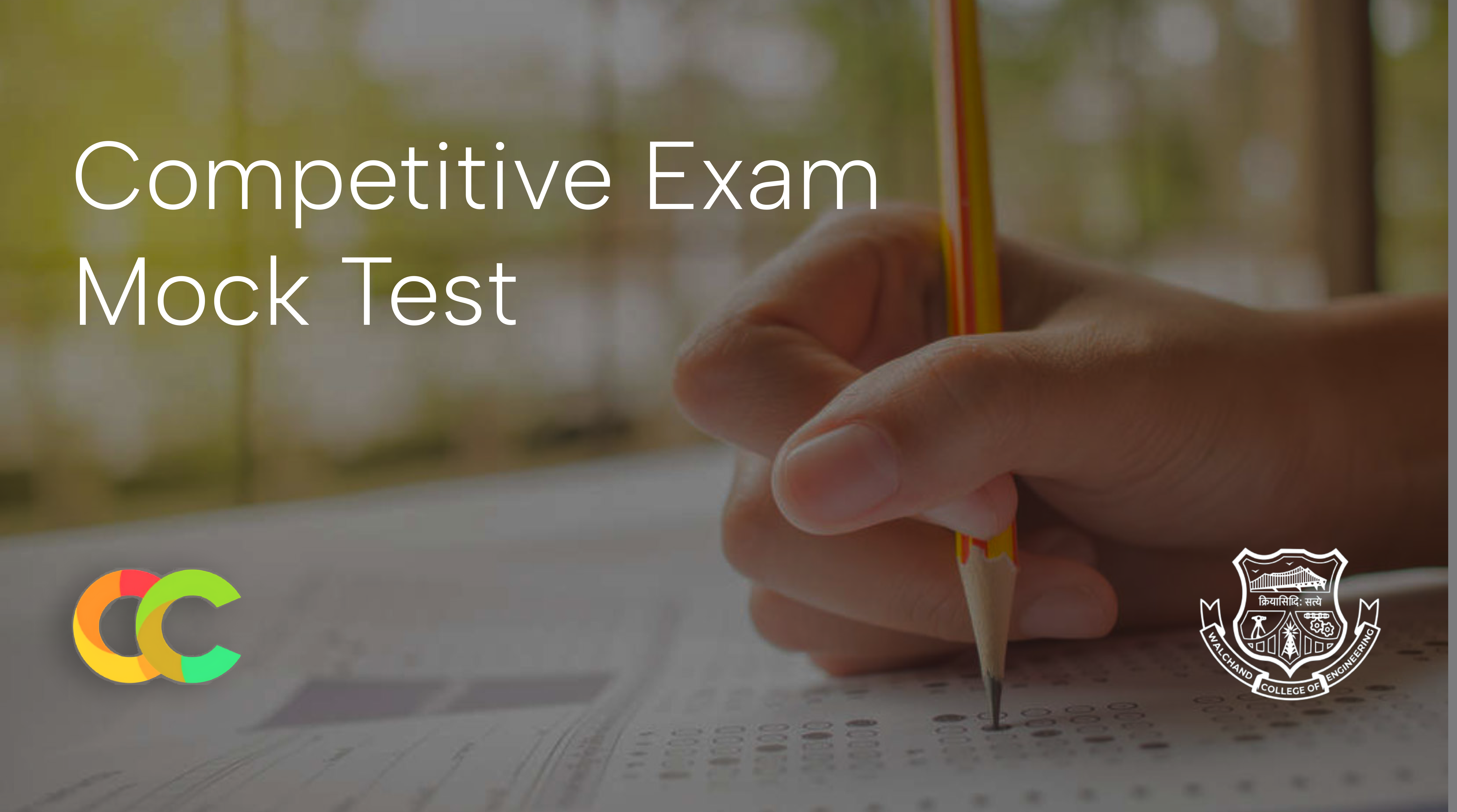 Competitive Exam Mock Test